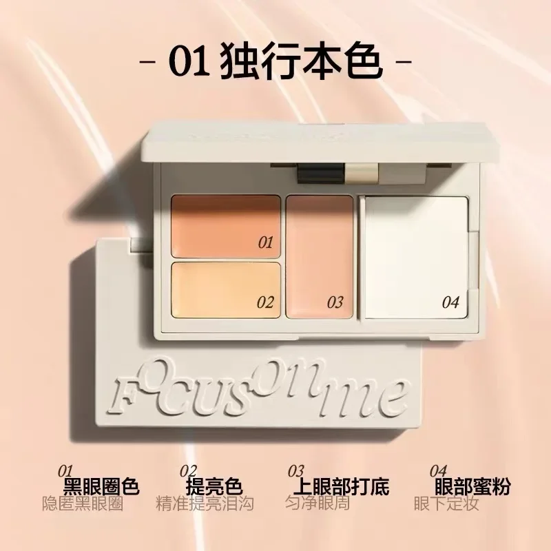 Beauty Makeup Palette - INSBAHA コンシーラーパレット セッティングパウダー モイスチャライジング ナリッシング ファンデーションクリーム