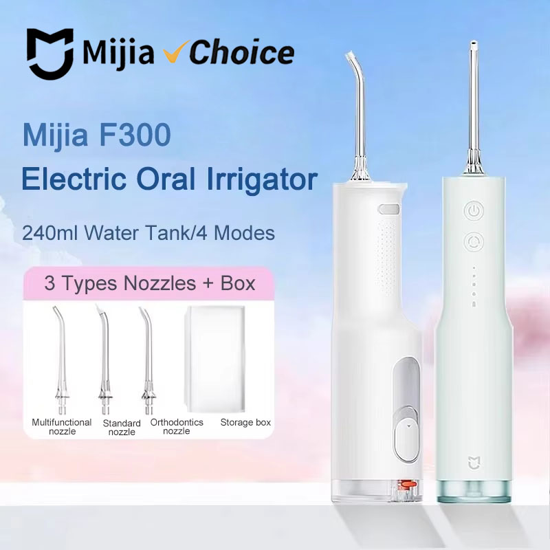 Micellar Water Cleanser - Mijia 電動口腔洗浄器 F300 デンタルウォータージェット ポータブル強力ピックフロッサー 歯のホワイトニングクリーナー