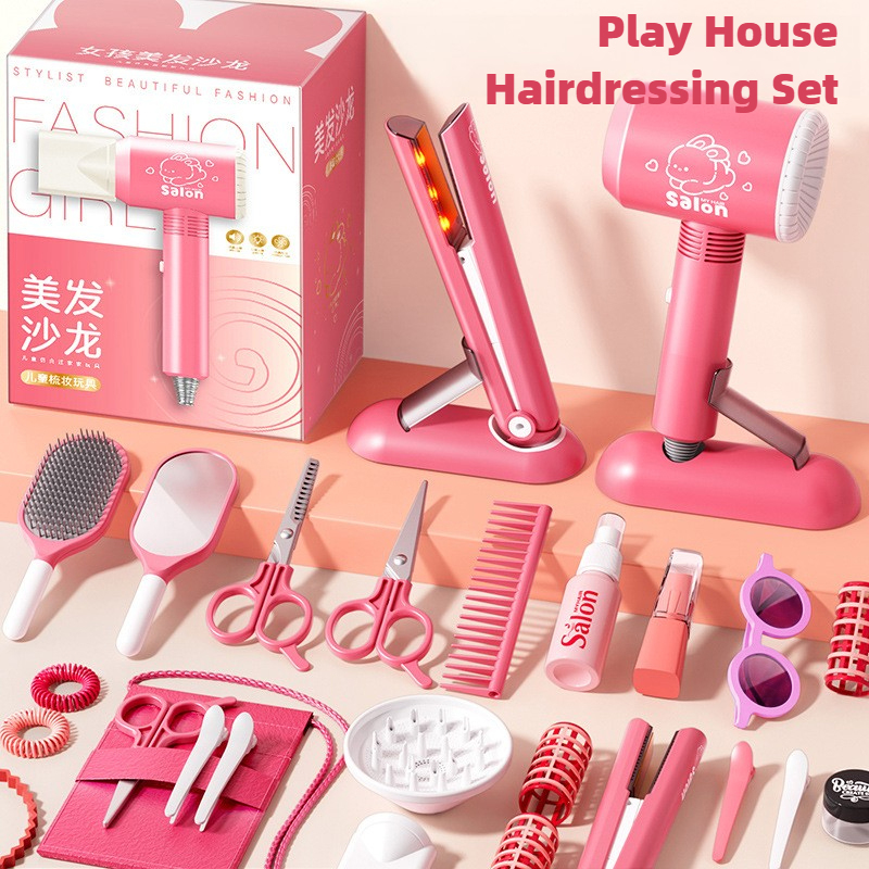 Beauty Makeup For Kids - 女の子用ヘアビューティーメイクアップキット キッズバーバーごっこ遊びセット シミュレーションヘアドライヤー コーム ミラー ツール