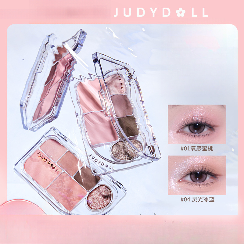 Merit Beauty Makeup - Judydoll 6 色マットシャインアイシャドウプレートアースカラー総合プレートブラッシュデイリー低彩度フェイスメイク