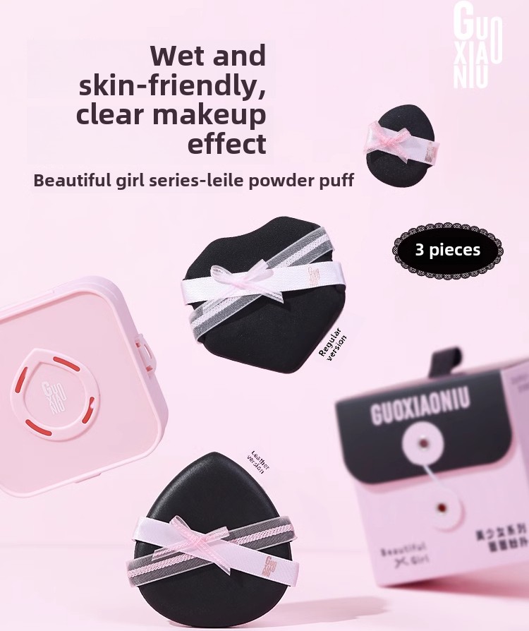 Beauty Makeup Girl - 郭 Xiaoniu 3 ピース/セット美少女シリーズ Leilei パウダーパフドライとウェットエアクッションファンデーションメイクアップツールメイクスポンジ
