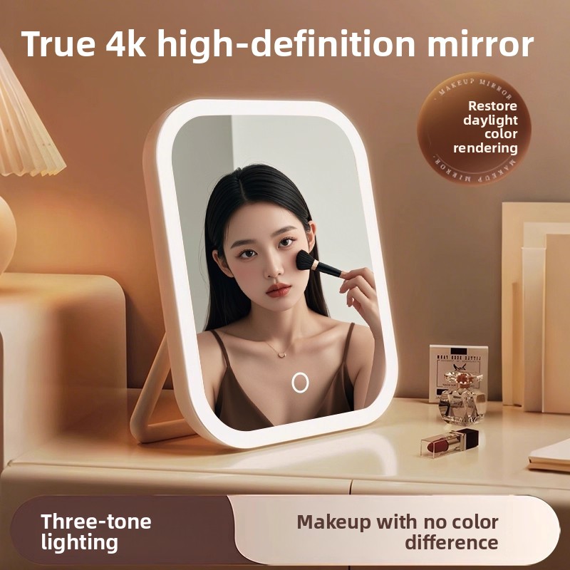 Merit Beauty Makeup - LED付き多機能ドレッサー、ランプ付き化粧鏡、フィルライト、ビューティー、新作、インスタ映え、寮、卓上、折りたたみ式ミラー