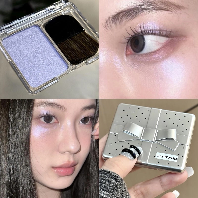 パンクアイスパープルアイシャドウフェイスブライトナーハイライ - Rare Beauty Makeup Highlighter のレビューと価格