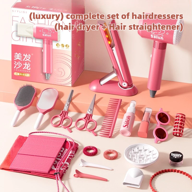女の子のためのヘアサロンセット,ヘアドライヤーシミュレーショ - Beauty Makeup For Kids のレビューと価格