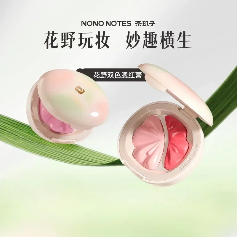 オリジナルNONONOTESツートンブラッシュペーストパレッ - Beauty Makeup Palette のレビューと価格