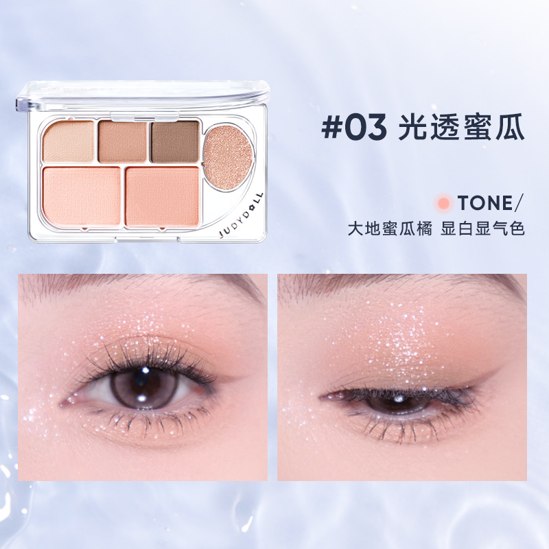 Judydoll 6 色マットシャインアイシャドウプレートア - Merit Beauty Makeup のレビューと価格