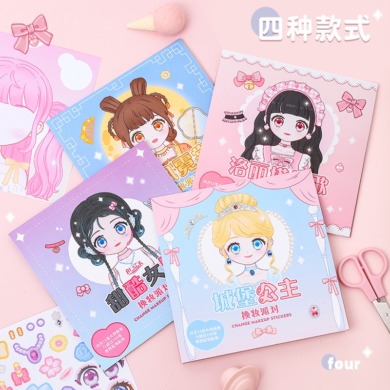 子供向けのメイクアップ,プリンセスデザインの子供向けステッカ - Beauty Makeup For Kids のレビューと価格
