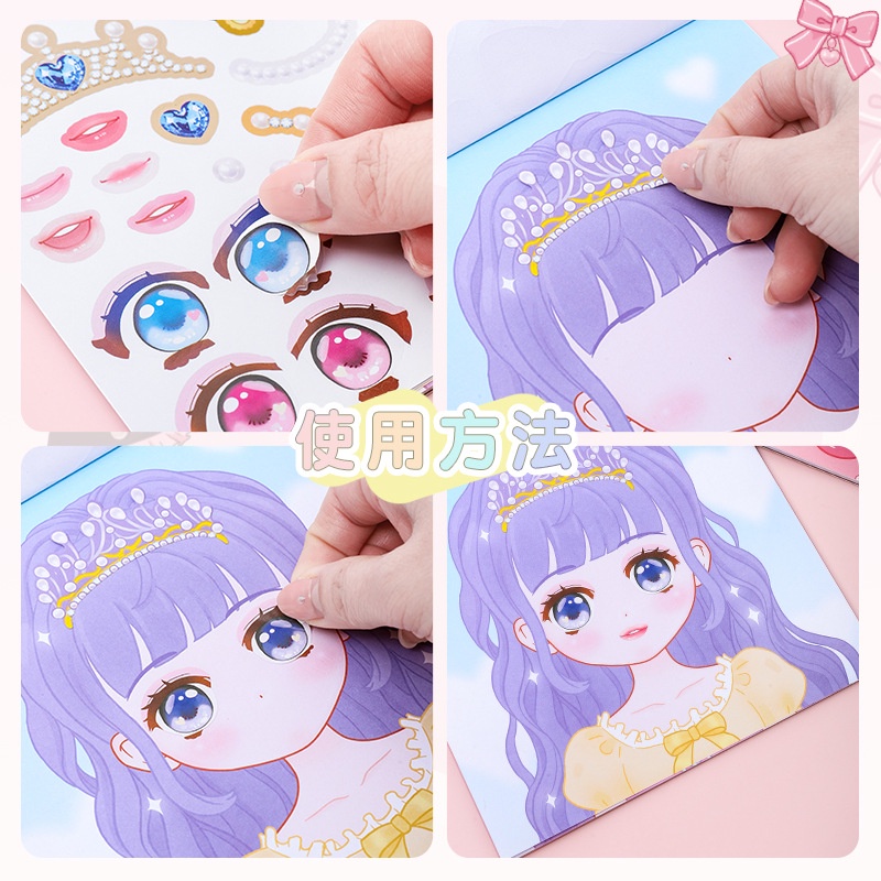 子供向けのメイクアップ,プリンセスデザインの子供向けステッカ - Beauty Makeup For Kids のレビューと価格