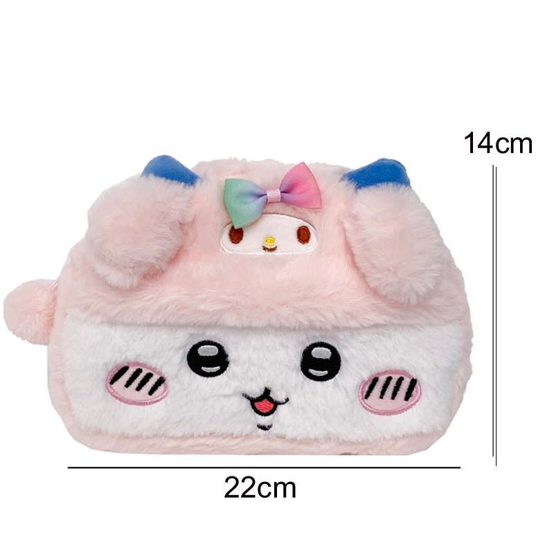 かわいい漫画チイカワぬいぐるみ収納バッグ カワイイ大容量美容 - Beauty Makeup Girl のレビューと価格