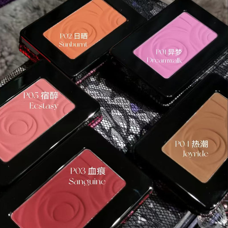 カレイドス ブラッシュ パウダー パレット マット ヌード  - Beauty Makeup Palette のレビューと価格