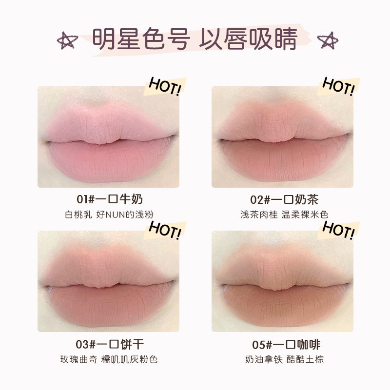FLORTTE ウィアード メリア シリーズ リップライナー - Lip Liner Pencil のレビューと価格