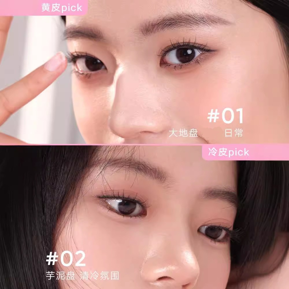 ジュディドール トラベル コンプリートプレート ミニ グルー - Merit Beauty Makeup のレビューと価格