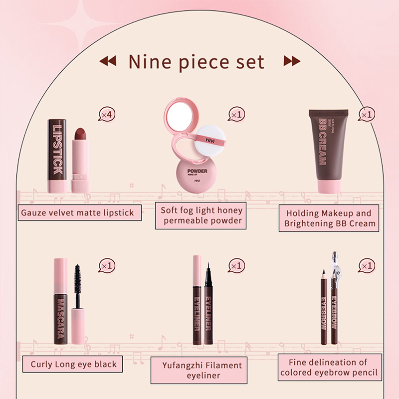 ギフトボックス 9 ピース リップスティック パウダー マス - Huda Beauty Makeup Set のレビューと価格