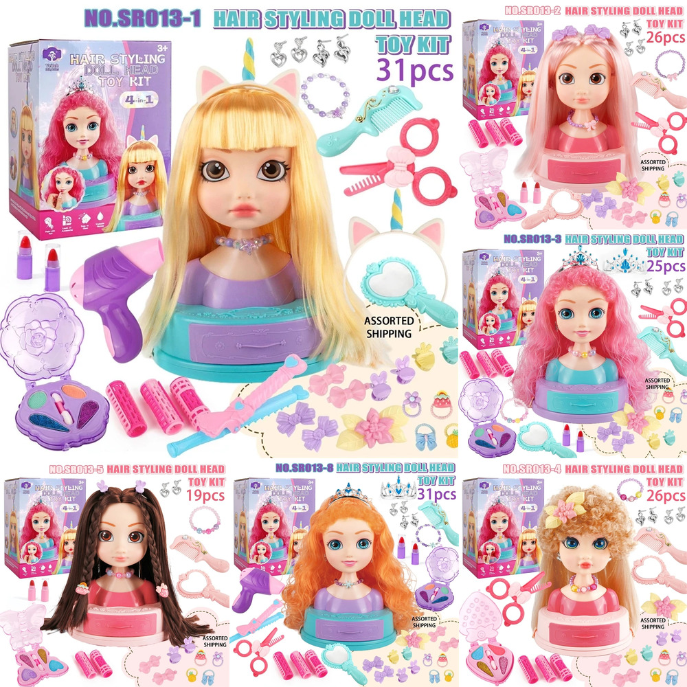 女の子向けヘアスタイリングドールヘッドメイクアップおもちゃキ - Beauty Makeup For Kids のレビューと価格