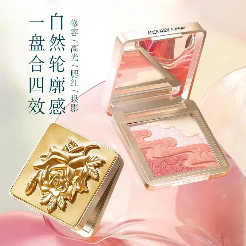 MACKANDY オリジナル輪郭パレットブラッシュナチュラル - Beauty Makeup Palette のレビューと価格
