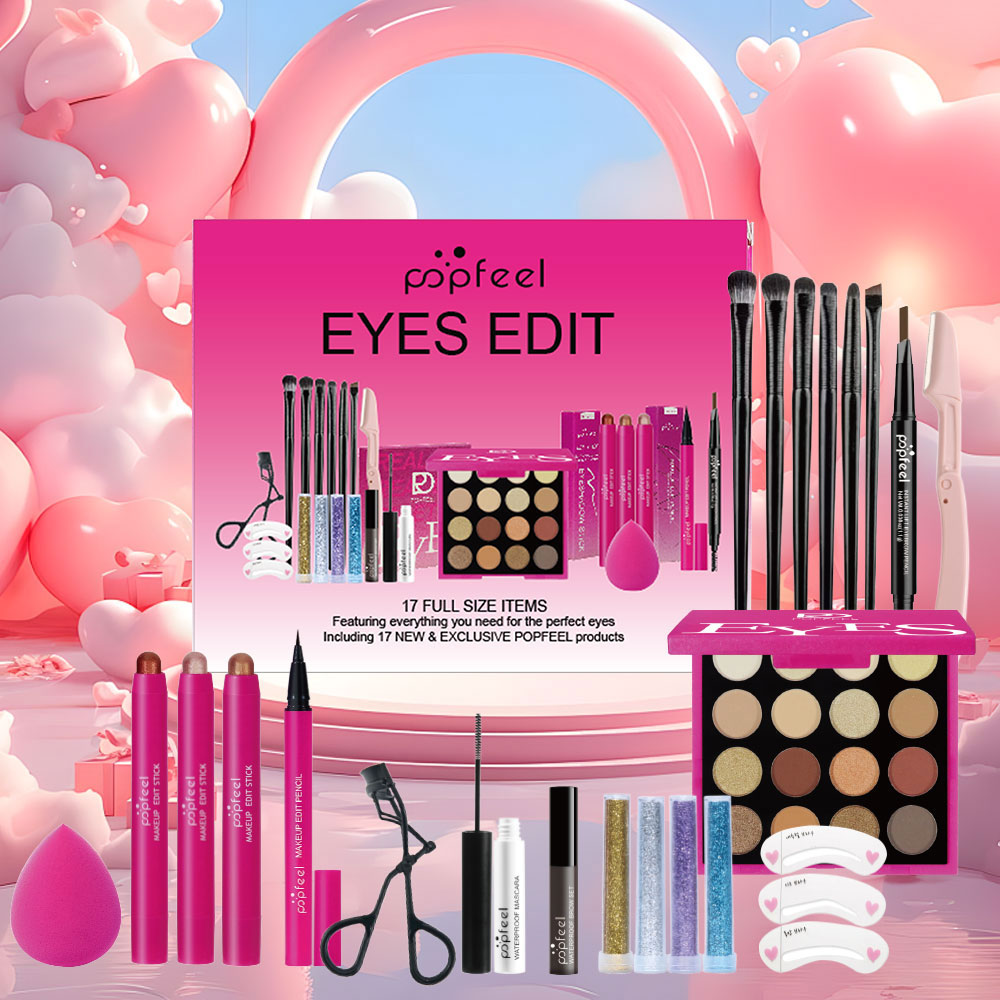 POPFEEL 22点アイメイクセット：16色アイシャドウパ - Huda Beauty Makeup Set のレビューと価格