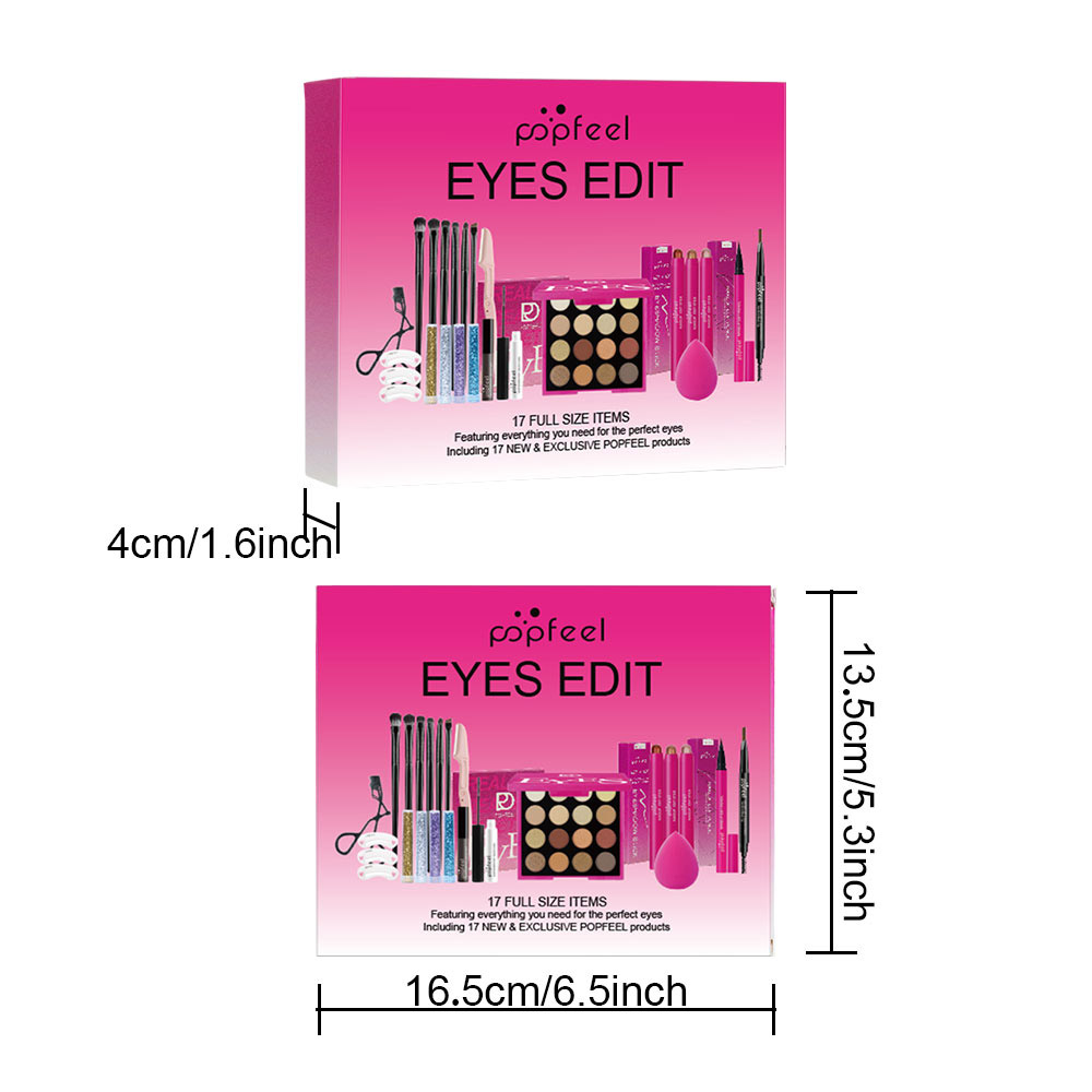 POPFEEL 22点アイメイクセット：16色アイシャドウパ - Huda Beauty Makeup Set のレビューと価格