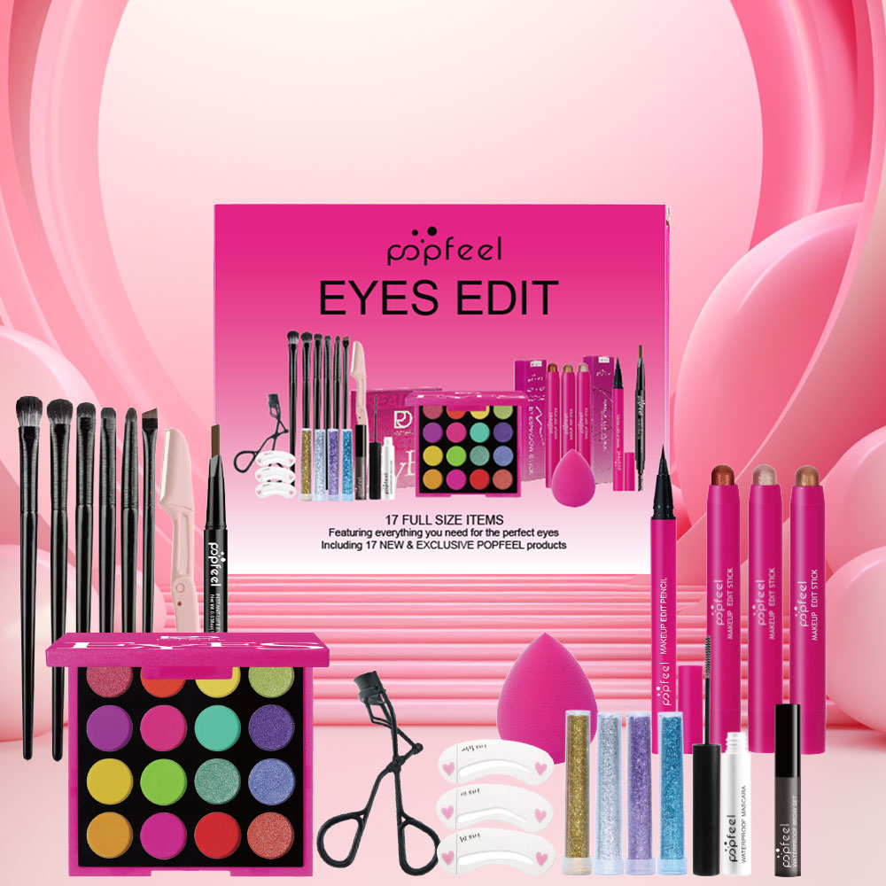 POPFEEL 22点アイメイクセット：16色アイシャドウパ - Huda Beauty Makeup Set のレビューと価格